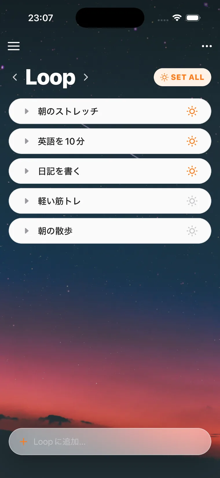 Loop